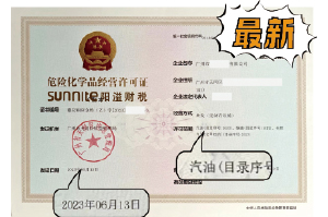 ?；C客戶案例1004